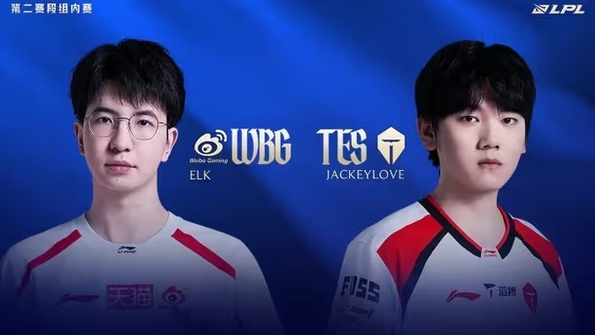 【QY球友会】🎮掏大龙真没毛！Hang巴德+Jiejie冥犬破局 WBG惊险横扫TES