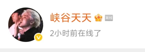 【QY球友会】Dota真没吃瓜重要🤣Doinb/Karsa/icon/H4cker等人微博在线吃瓜