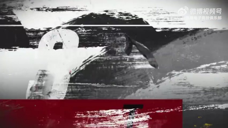 【QY球友会】TES发布对阵AL赛场语音：都回来了！桃仁们请继续向前吧~