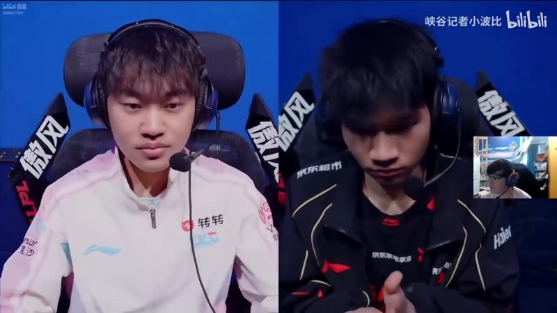 【QY球友会】BeryL：听loken说过LPL要坐飞机去主客场打比赛，我挺震惊的