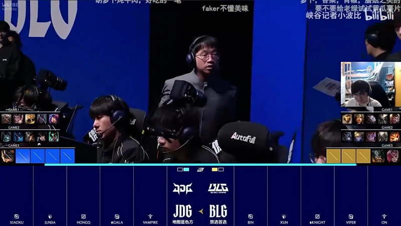 【QY球友会】BeryL：我吃过Faker代言的那个泡面，可以排到前三