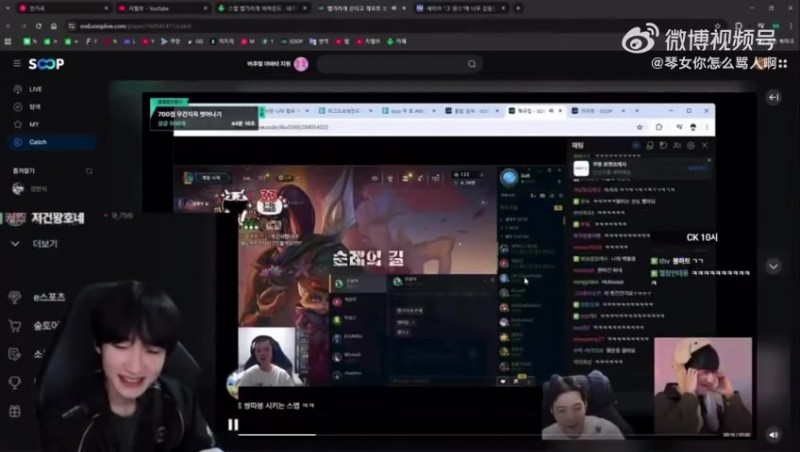 【QY球友会】我也要剃吗😱Peanut看Deft兵役剃头的视频看自闭了