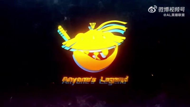 【QY球友会】AL发布对阵WBG赛场语音：注意回合，注意回合；有T下去一波了