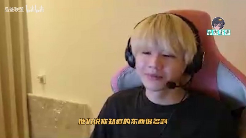 【QY球友会】wayward：TES没找你回去吗？还用风月？刘青松：不知道啊？