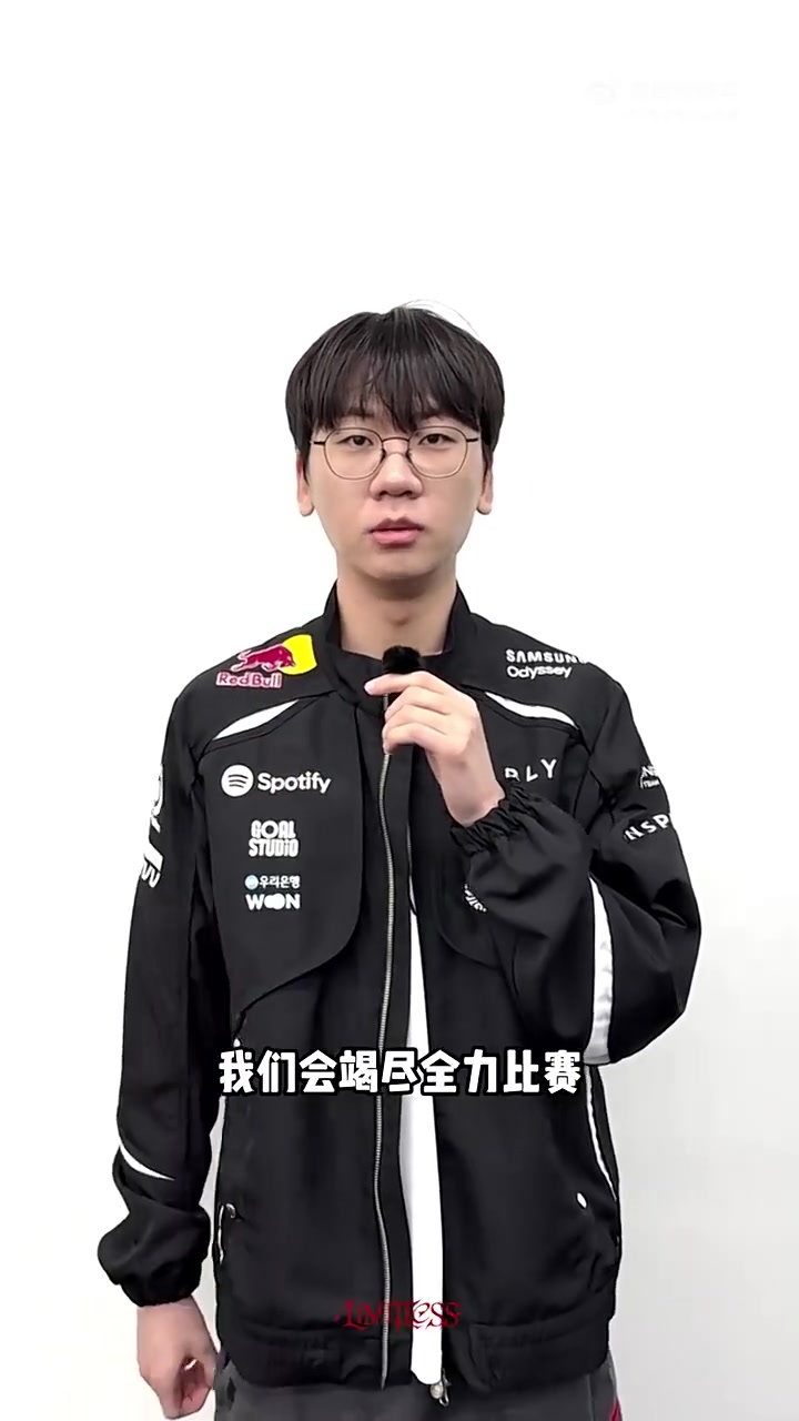 【QY球友会】Doran：距离T1比赛还有一天，我们会竭尽全力比赛