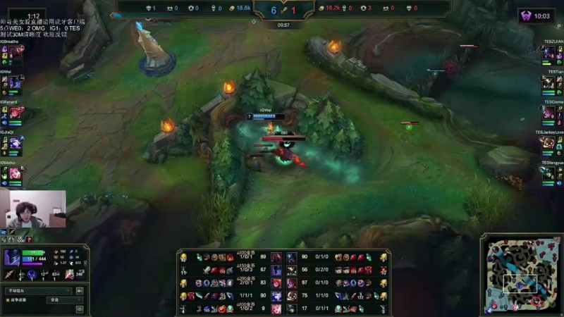 【QY球友会】米勒众人看IG28-2狂虐三杀TES蚌埠住了：遮住id以为在打WE