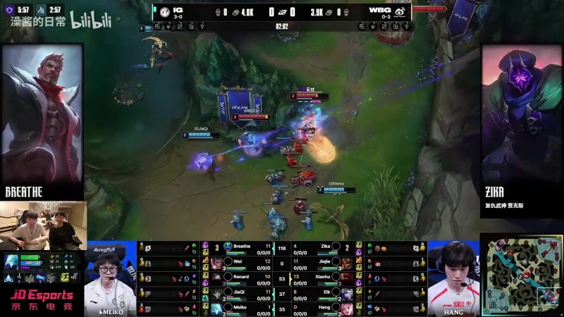 【QY球友会】姿态看WBG基地50血绝地翻盘IG：虎哥在游龙！这个晕太关键了！