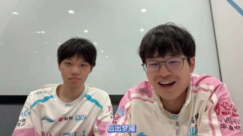 【QY球友会】BLG发布Xun＆ON复盘花絮：找出我们输给TES那一波团的“内鬼”