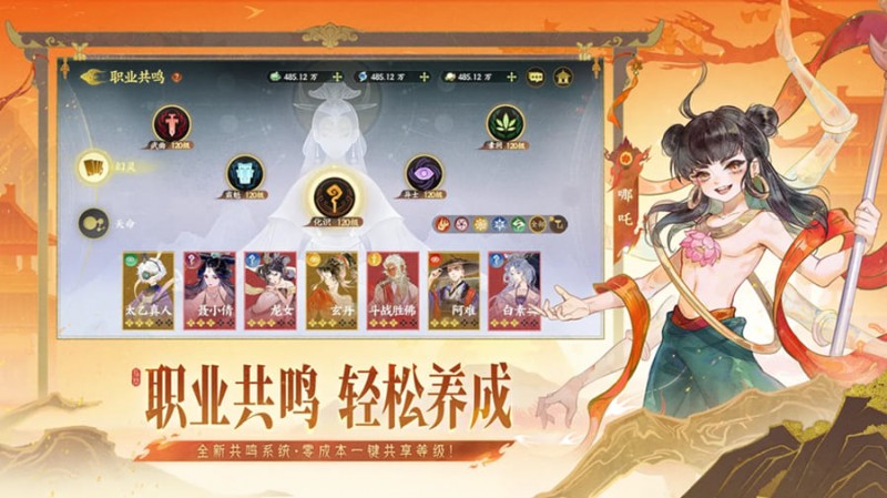 神秘圣杯节日活动中奖玩家分享：揭开好运与热情的双重奇迹【QY球友会】