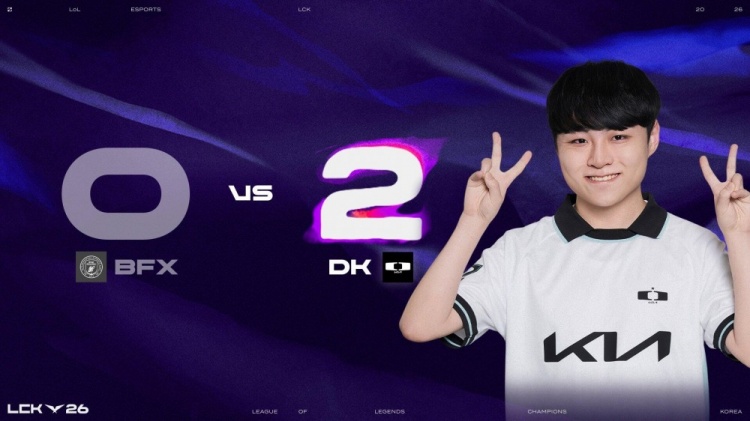 【QY球友会】🎮BFX没“根”了啊！VicLa团战纯纯负作用 DK毫不费力横扫BFX