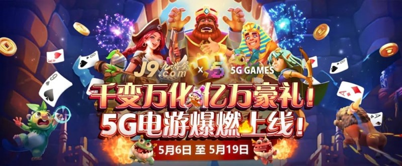 【QY球友会】2026年防骗指南：如何识别钓鱼网站，保护你的账户安全