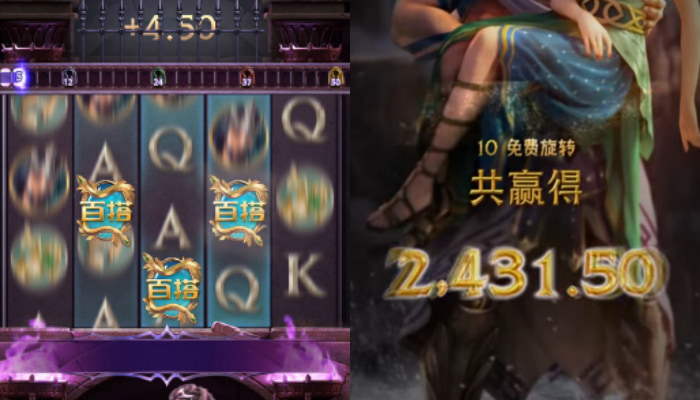 【QY球友会】PG电子《美杜莎2》打怪玩法：RPG元素与电子游戏结合的盈利新模式