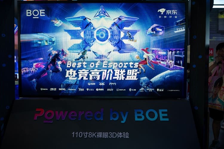 【QY球友会】电竞跨界合作加速行业生态升级：从传统体育到科技娱乐的全面融合