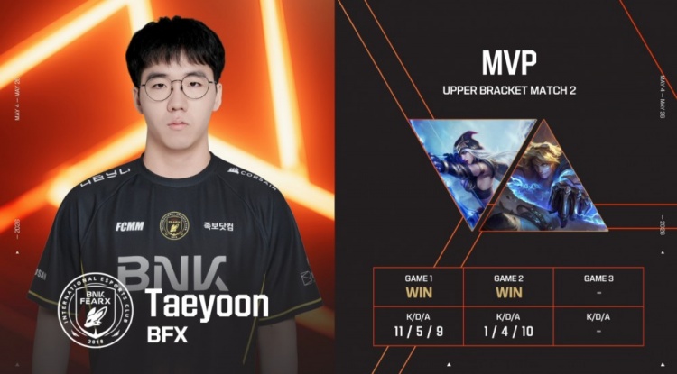 【QY球友会】人挪活！艾希万箭齐发两轰四杀真EZ Taeyoon当选BFX横扫KT大场MVP