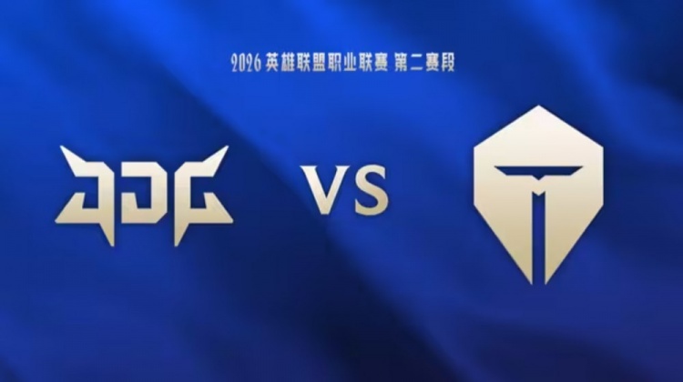 【QY球友会】🎮Junjia皇子Vampire巴德全在乱秀 中期节奏不断JDG首局击败TES