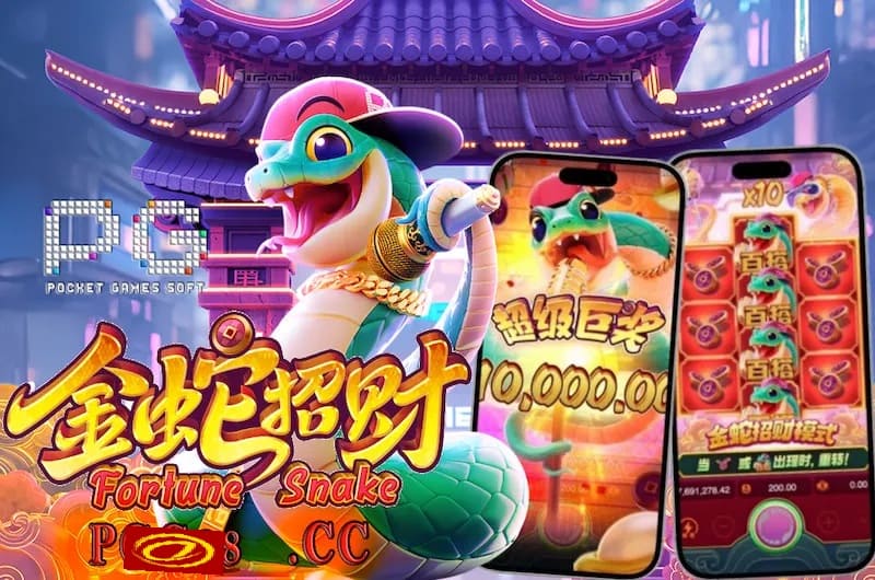 【QY球友会】2026年PG电子新游前瞻：星际探索、未来之城与魔法纪元