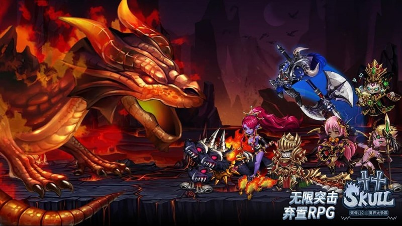 《龙之国度》老虎机游戏介绍|奇幻冒险与巨龙宝藏的激情碰撞【QY球友会】