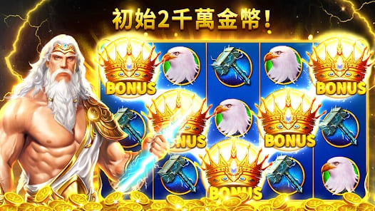 【QY球友会】希腊神话老虎机|诸神降临,神话与大奖的交汇