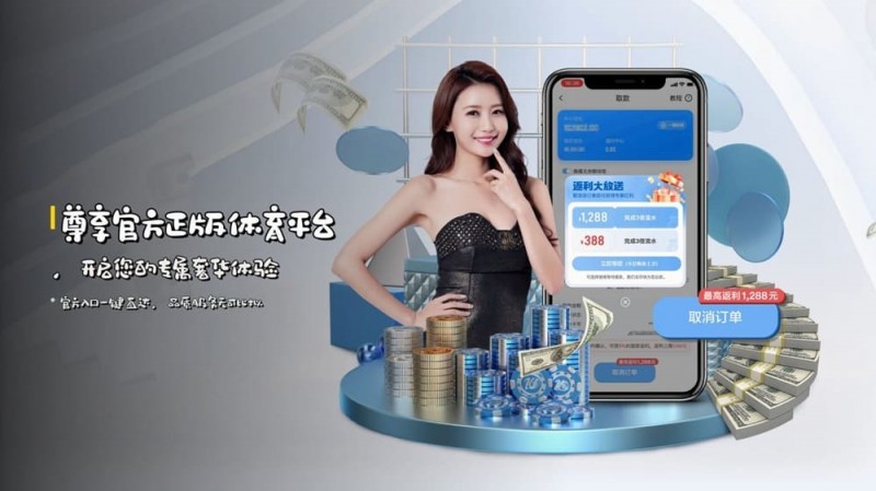 【QY球友会】如何在移动端快速访问开云体育而不被拦截？