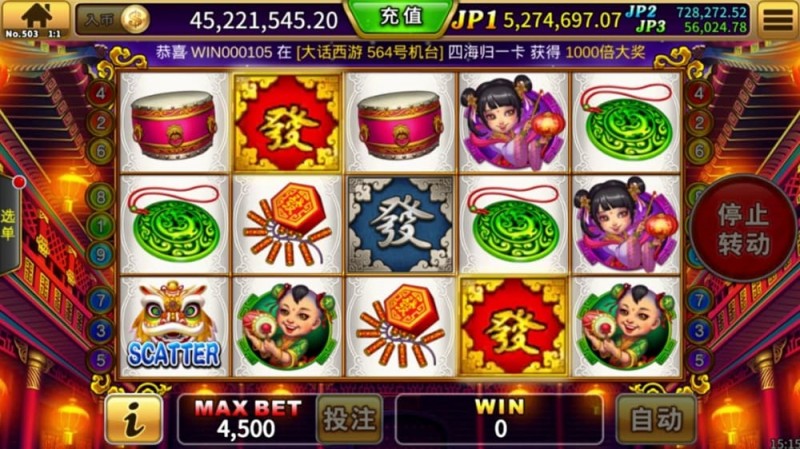 【QY球友会】“发财神老虎机”玩法解析：传统文化与现代娱乐的融合