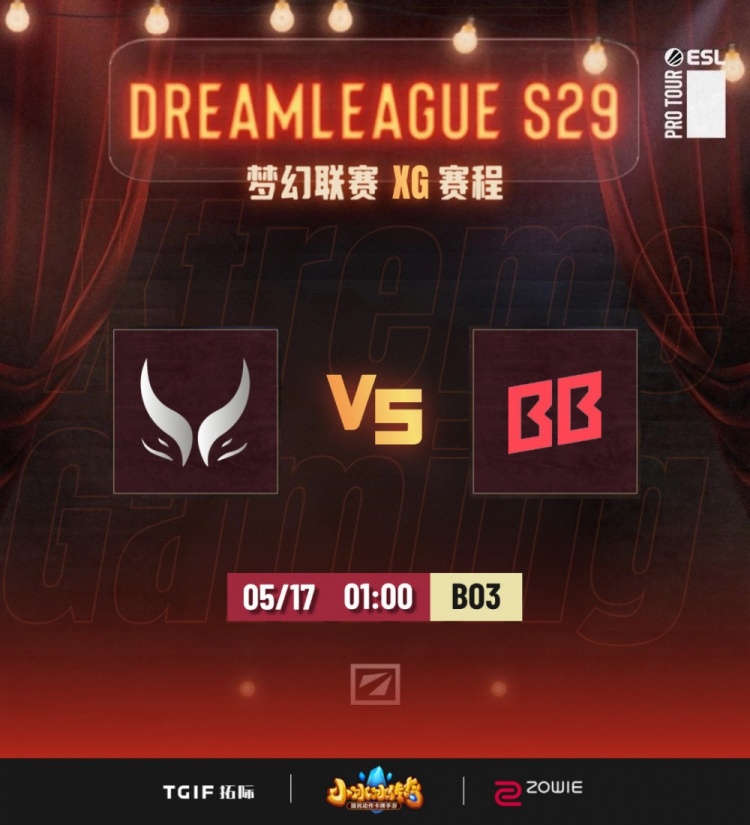 【QY球友会】🎮出不了门!Ame猴子毫无作用 gpk老奶奶全场爆杀 XG遭BB横扫