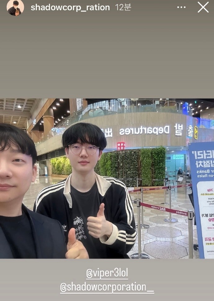 【QY球友会】面谈回来了?shadow经纪人ig快拍更新:Viper回归✈️!!!