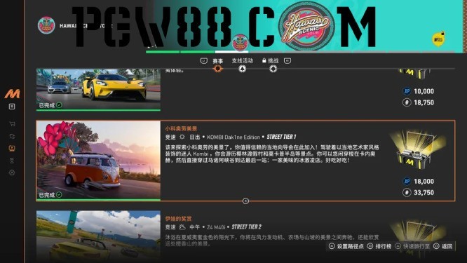 【QY球友会】PG电子平台用户投诉与反馈处理机制:多渠道、快速响应与持续改进