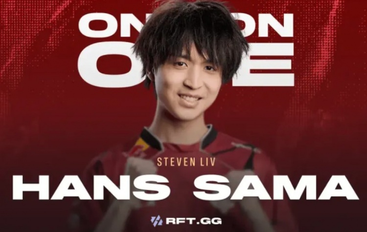 【QY球友会】Hans Sama:ON看似会送但压制力极强;我下次定要复仇Viper
