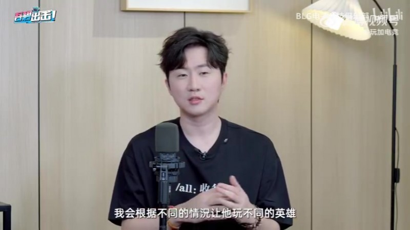 【QY球友会】Daeny盛赞Viper：他能适应各种打法 因为他我们能做各种BP的尝试