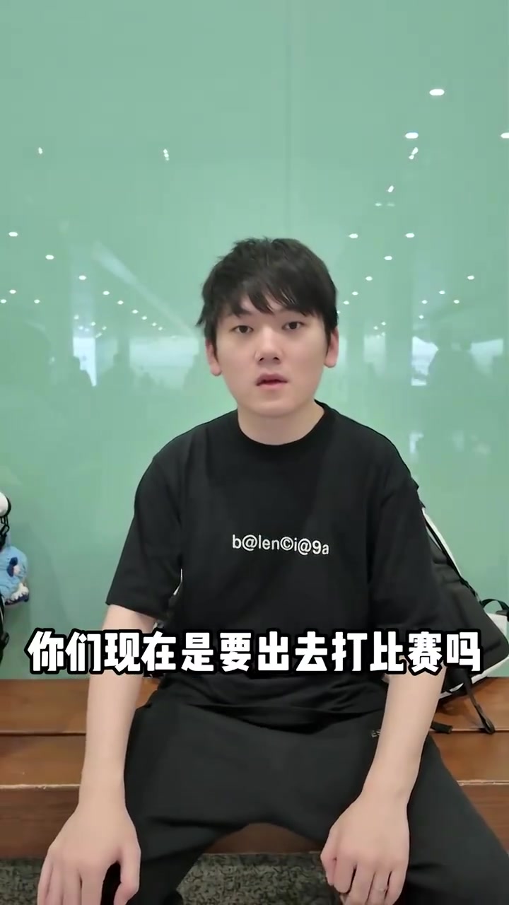 【QY球友会】JackeyLove：感谢一直支持我们的粉丝朋友们，季后赛加油