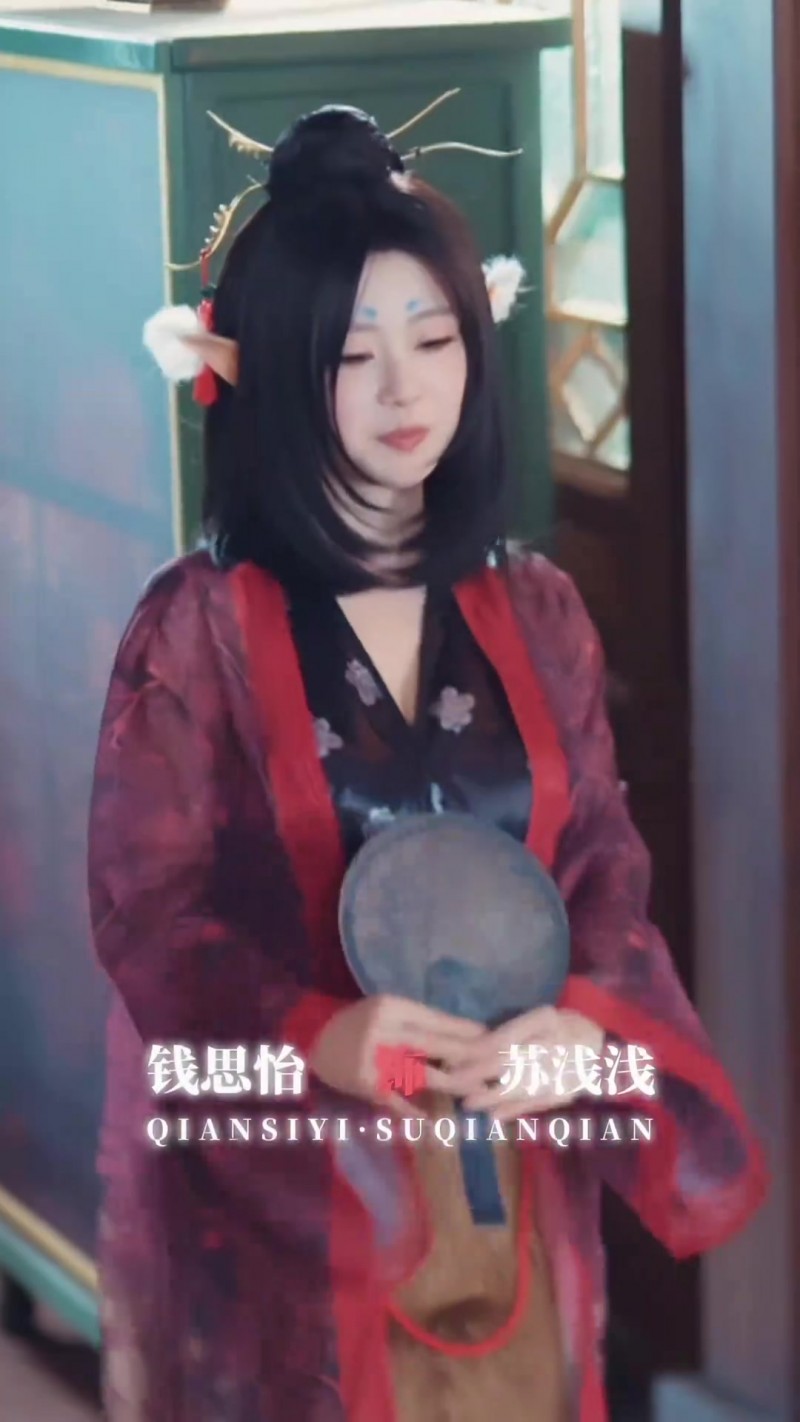 【QY球友会】《黑神话》萍萍