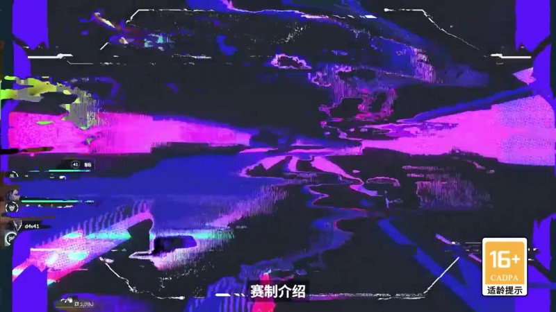 【QY球友会】无畏契约伦敦大师赛赛制发布：期间将推出全新地图