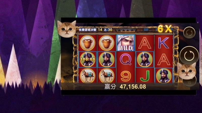 【QY球友会】PG电子免费旋转(Free Spins)是什么?全面了解免费游戏机制与触发方式