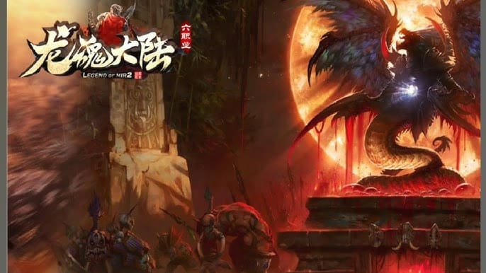 【QY球友会】《龙魂大陆》游戏介绍:开启史诗级奇幻冒险之旅