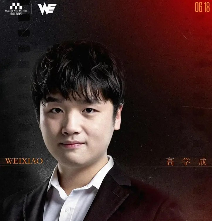 【QY球友会】WE为WeiXiao送上生日祝福:开心微笑每一天