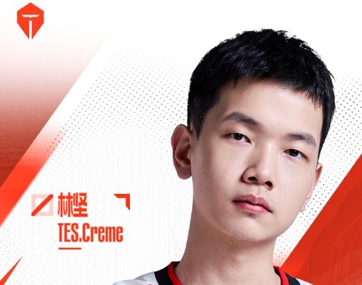 【QY球友会】MSI加油！TES祝福Creme出道6周年：六秩磨剑，初心恒守