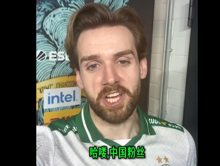 【QY球友会】NiKo夺冠后向中国粉丝致谢：今天就是那一天，我们做到了！