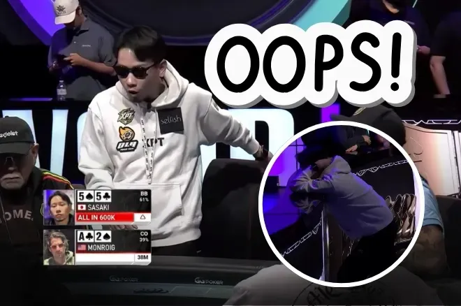 【EV扑克】2026 WSOP | 庆祝过早酿悲剧：日本选手以为晋级实遭淘汰