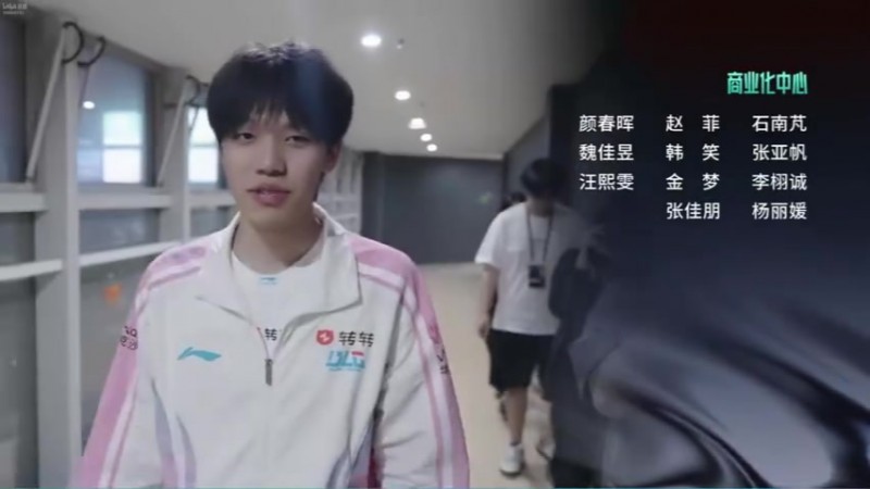 【QY球友会】很用心了！LPL赛段结尾片：让选手和粉丝有爱的隔空互动问答