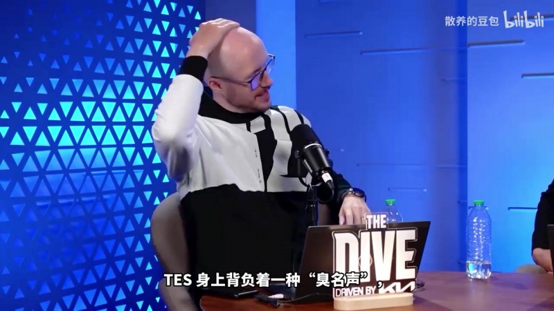 【QY球友会】北美解说谈TES：TES目标不是夺冠，是打几场精彩比赛？