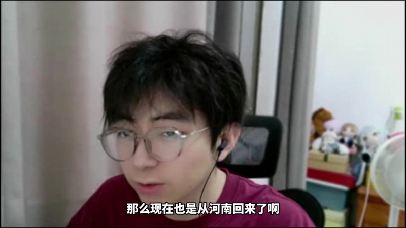 【QY球友会】碰上较真网友😅B站主播因上单维鲁斯推线问题和弹幕争论 最终被告上法庭