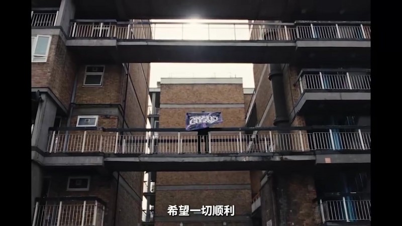 【QY球友会】无畏契约伦敦大师赛开赛宣传片：怀揣梦想，决胜宿命