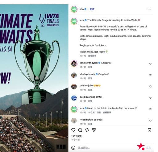 WTA年终总决赛提前告别利雅得:中东体育投资的“撒钱战术”进入新阶段,大发体育助力你的致富之路!