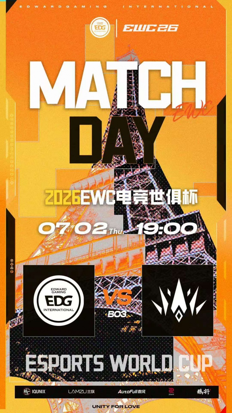 【QY球友会】🎮大乱斗!Lar0k带队正面枪法碾压EDG斩获胜利 BBL 2-1 EDG