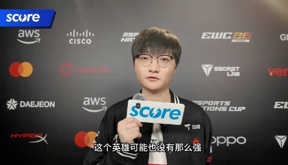 【QY球友会】搞子🤣Tian:LPL决赛当天披外套 是想cos一下Oner