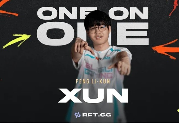 【QY球友会】Xun:监督会很早地告知版本英雄,让我们轻松很多也节约时间