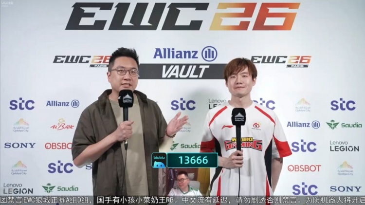 【QY球友会】阿奇赛后采访Naiwang:希望背负君哥的意志走得更远