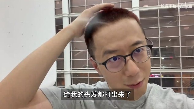 【QY球友会】红米被你顶号了!?米勒更新视频动态:BLG给我头发打回来了