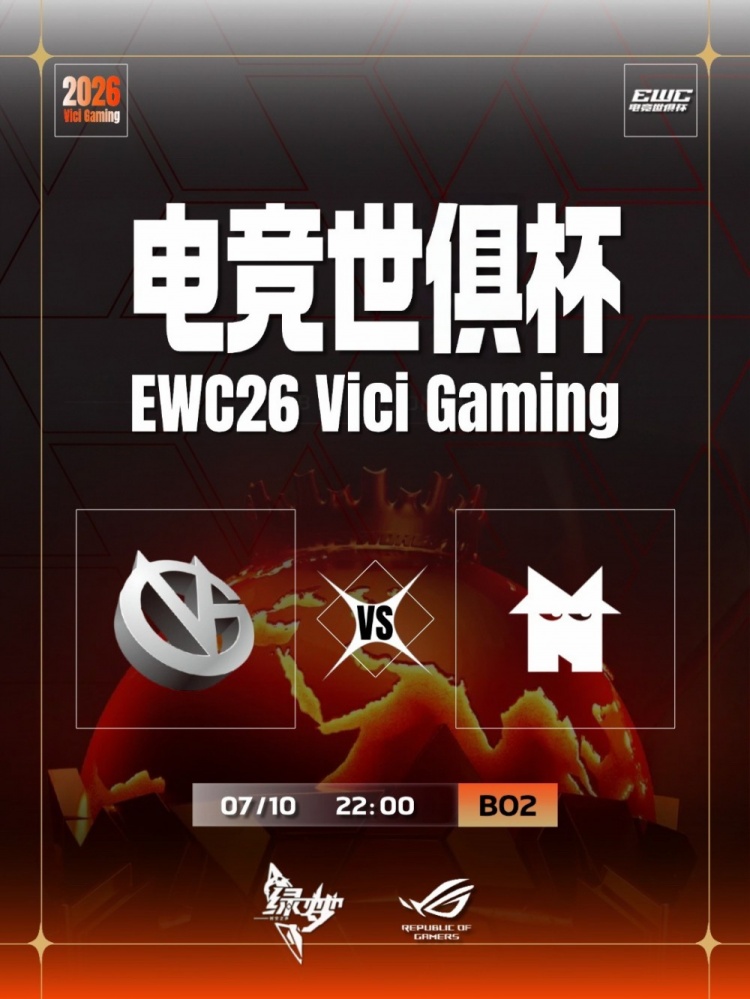 【QY球友会】🎮没啥压力!Xm土猫关键团立功shiro小骷髅绝活兜底 VG击败NEM