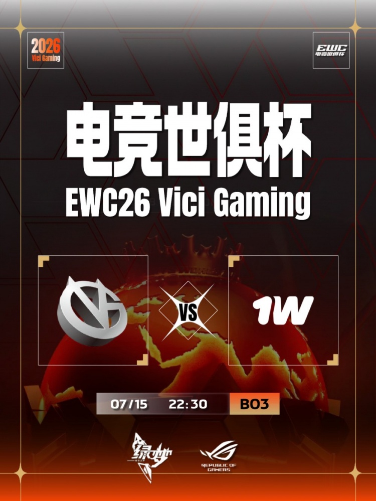 【QY球友会】🎮进化的shiro!shiro小小+Xm土猫横冲直撞团战无敌 VG淘汰1WIN